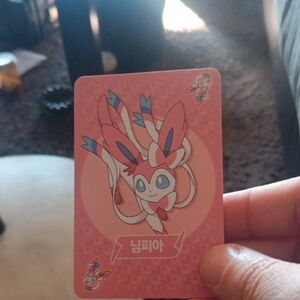 Pokemon Pink and Blue Trading Card